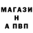 Amphetamine Розовый f0rzek