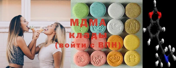 марихуана Алзамай