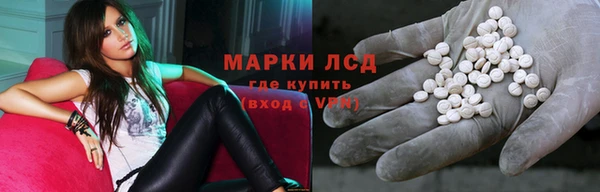 марихуана Алзамай