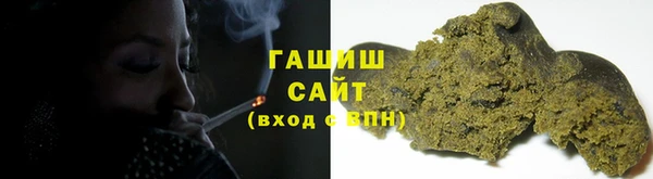шишки Алексеевка