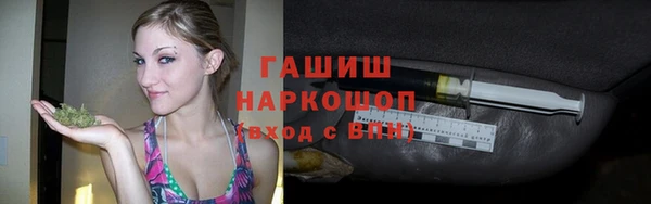 шишки Алексеевка