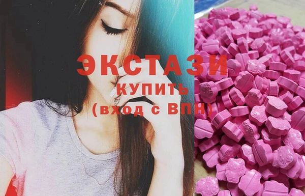 шишки Алексеевка