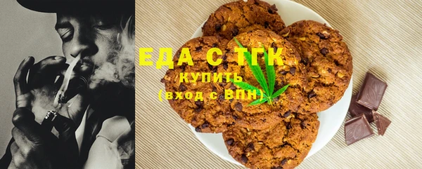 марихуана Алзамай