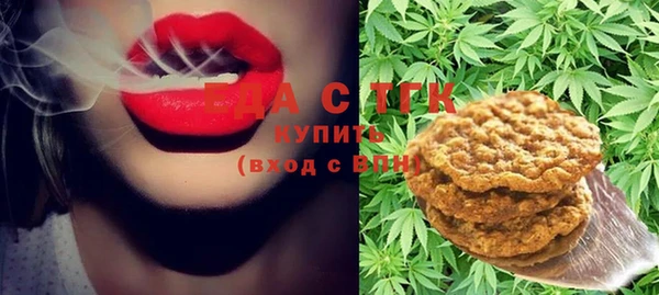apvp Няндома