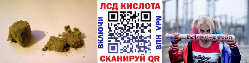 OMG   хочу наркоту  Звенигово  ЛСД экстази ecstasy 