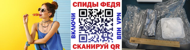 маркетплейс клад  магазин  наркотиков  Звенигово  МЕТАМФЕТАМИН Methamphetamine 